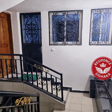 Residence Sighaka - Gold Apartment - Wifi, Gardien, Parking Douala Exterior foto